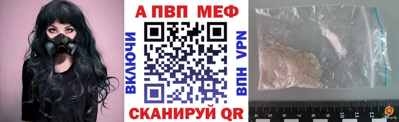 КЕТАМИН Энгельс