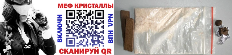 Купить наркотики цена Энгельс Псилоцибиновые грибы  Бошки Шишки  Альфа ПВП  АМФ 