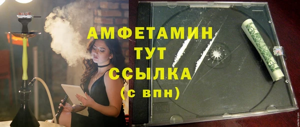 2c-b Алексеевка