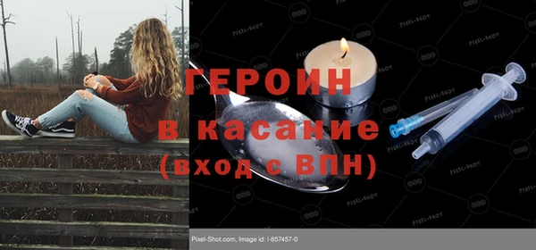 марки nbome Алексин
