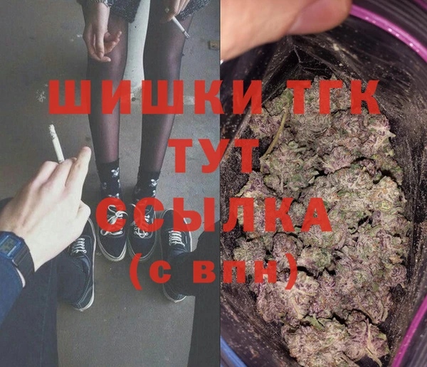 гидра Алзамай