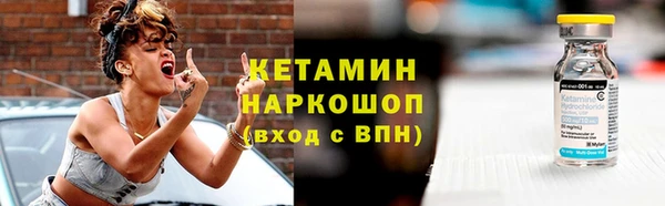 2c-b Алексеевка