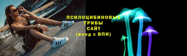 2c-b Алексеевка