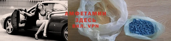 PSILOCYBIN Кинешма