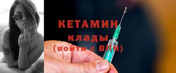2c-b Алексеевка