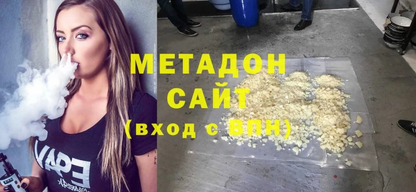 первитин Аркадак