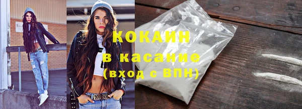 гидра Алзамай