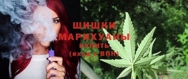 молекула духа Абаза