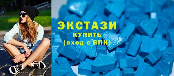 apvp Киреевск