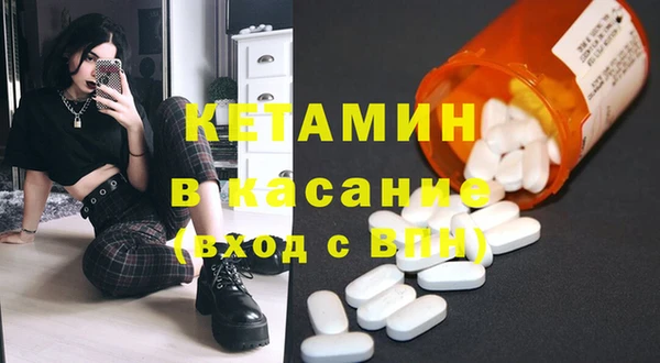 jwh Заводоуковск